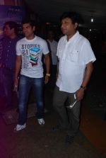 at Marathi Film No Entry - Pudhey Dhoka Aahey First Look in Mumbai on 25th July 2012 (4).JPG